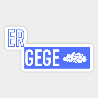 Er gege - chinese fantasy - danmei Sticker